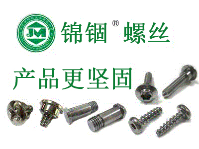 萬林官網已發布，最新信息待更新